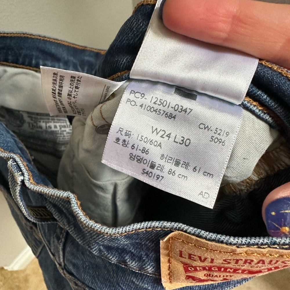 levi's jeans - Picture 2 of 4